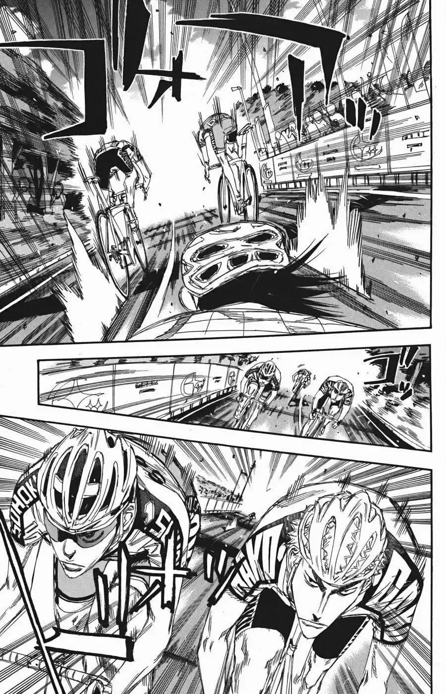 Yowamushi Pedal Chapter 107 9